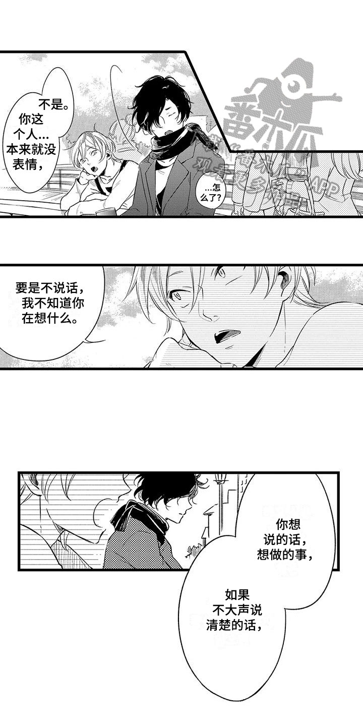 第24话0