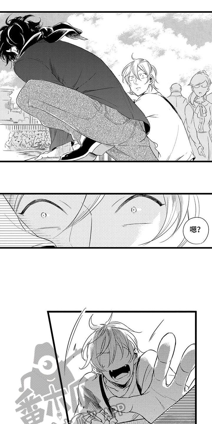 第24话3