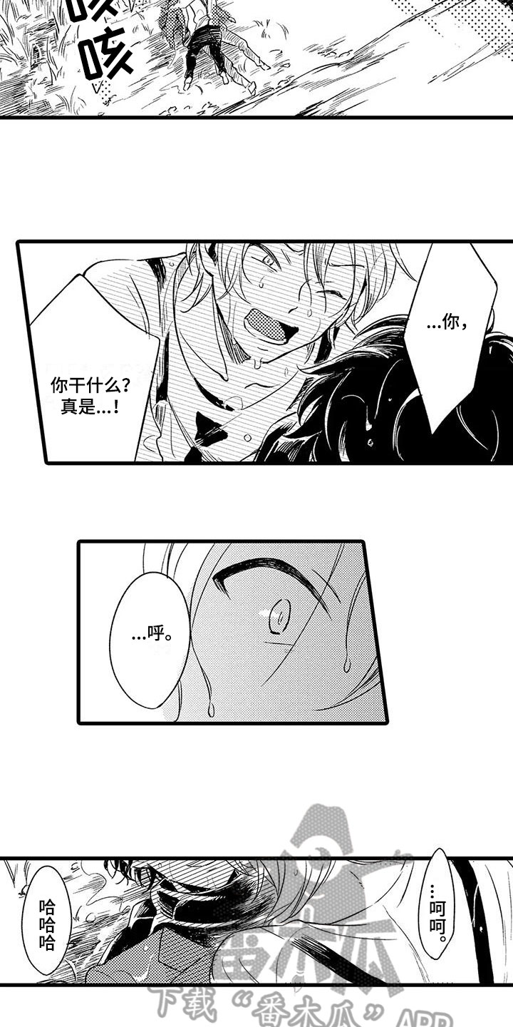第24话7