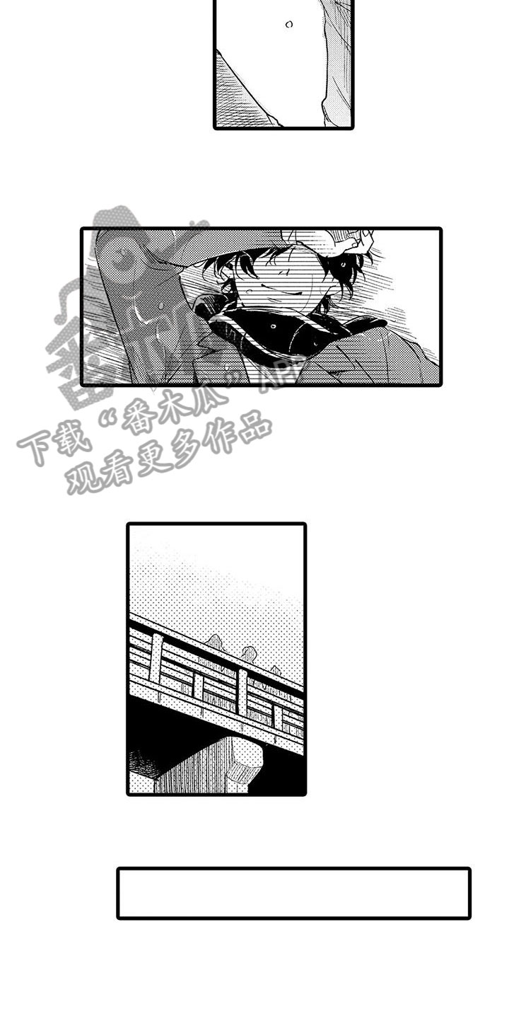 第24话10