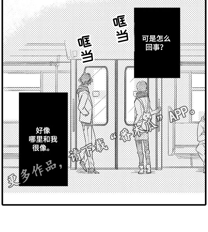 第21话15