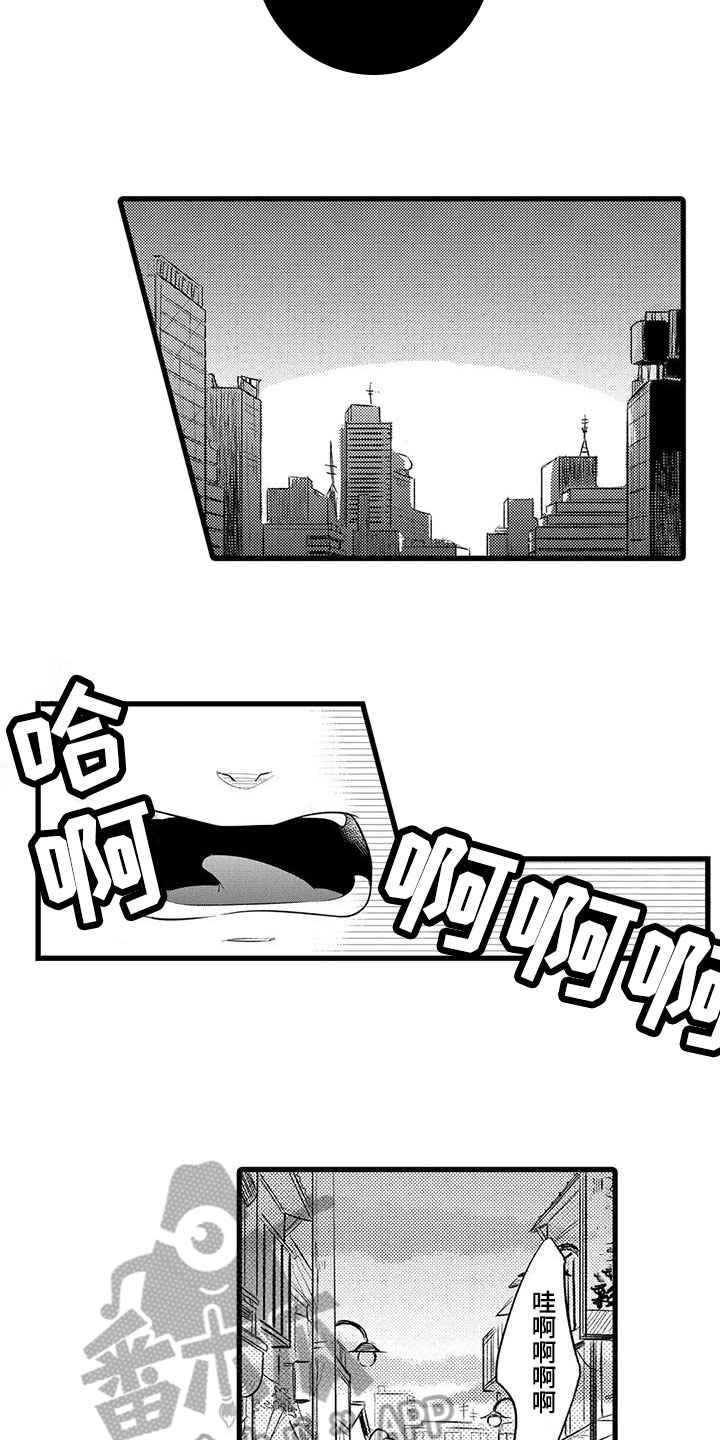 第14话4