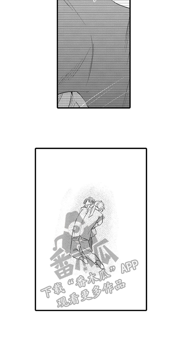 第13话7