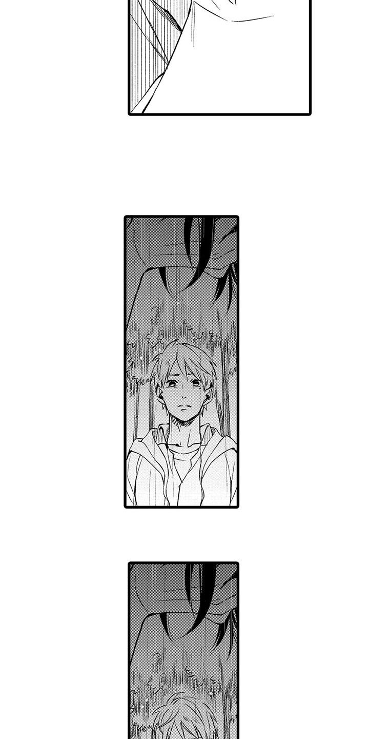 第9话6