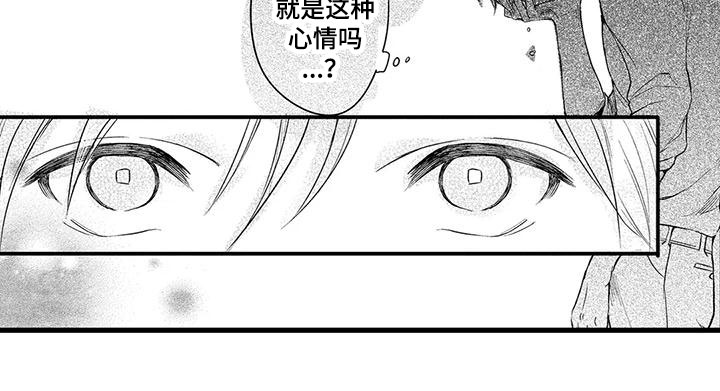 第8话15