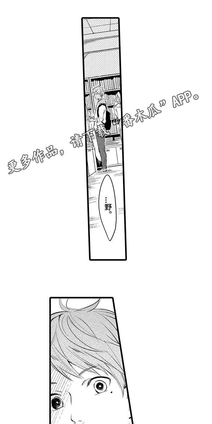 第8话0