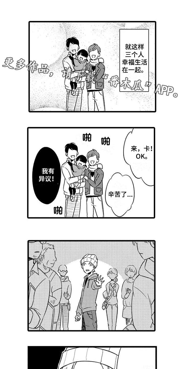 第28话0