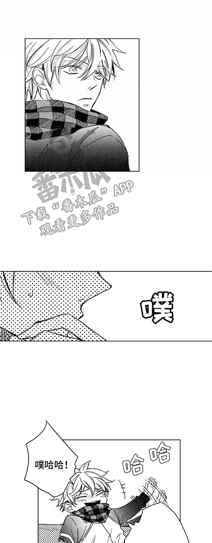 第9话0