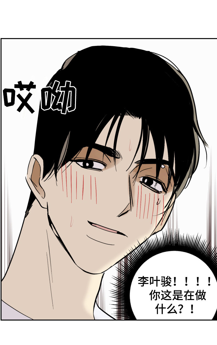 第14话18