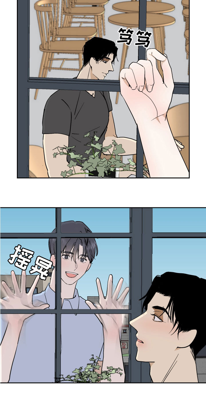 第18话14