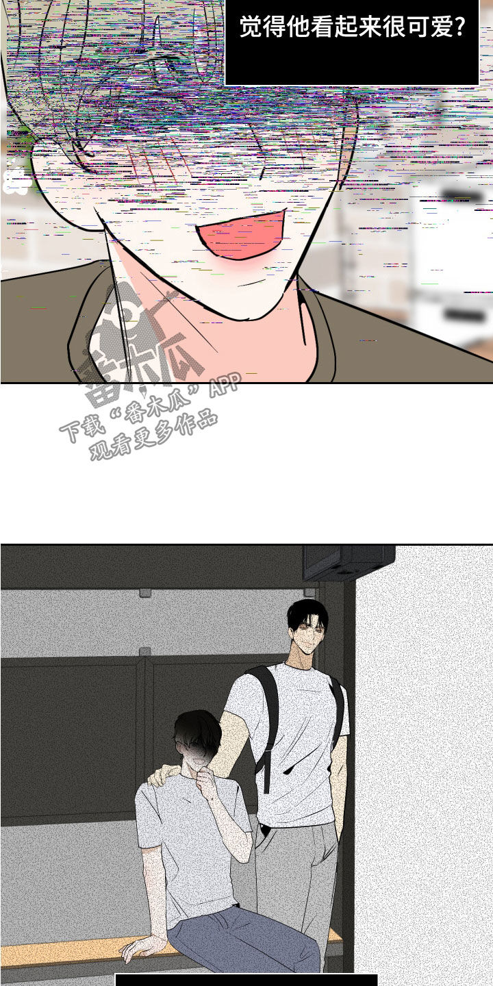 第18话7
