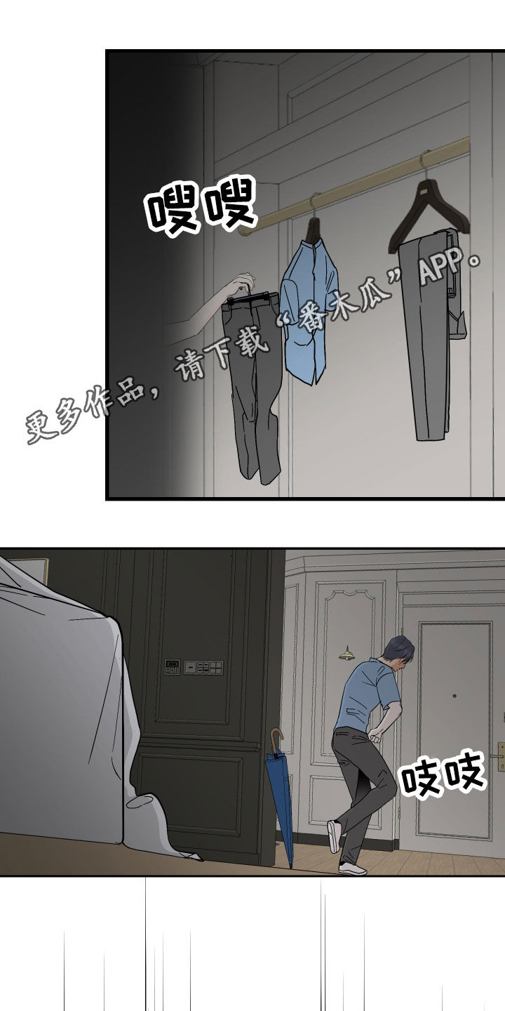 第25话0