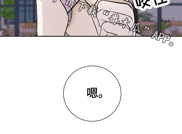 第25话19