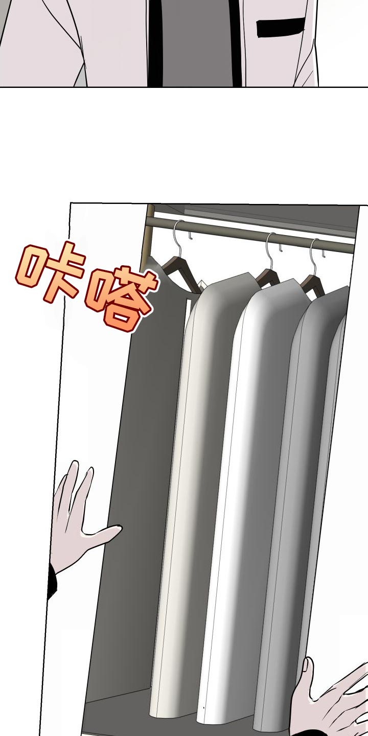 第53话2