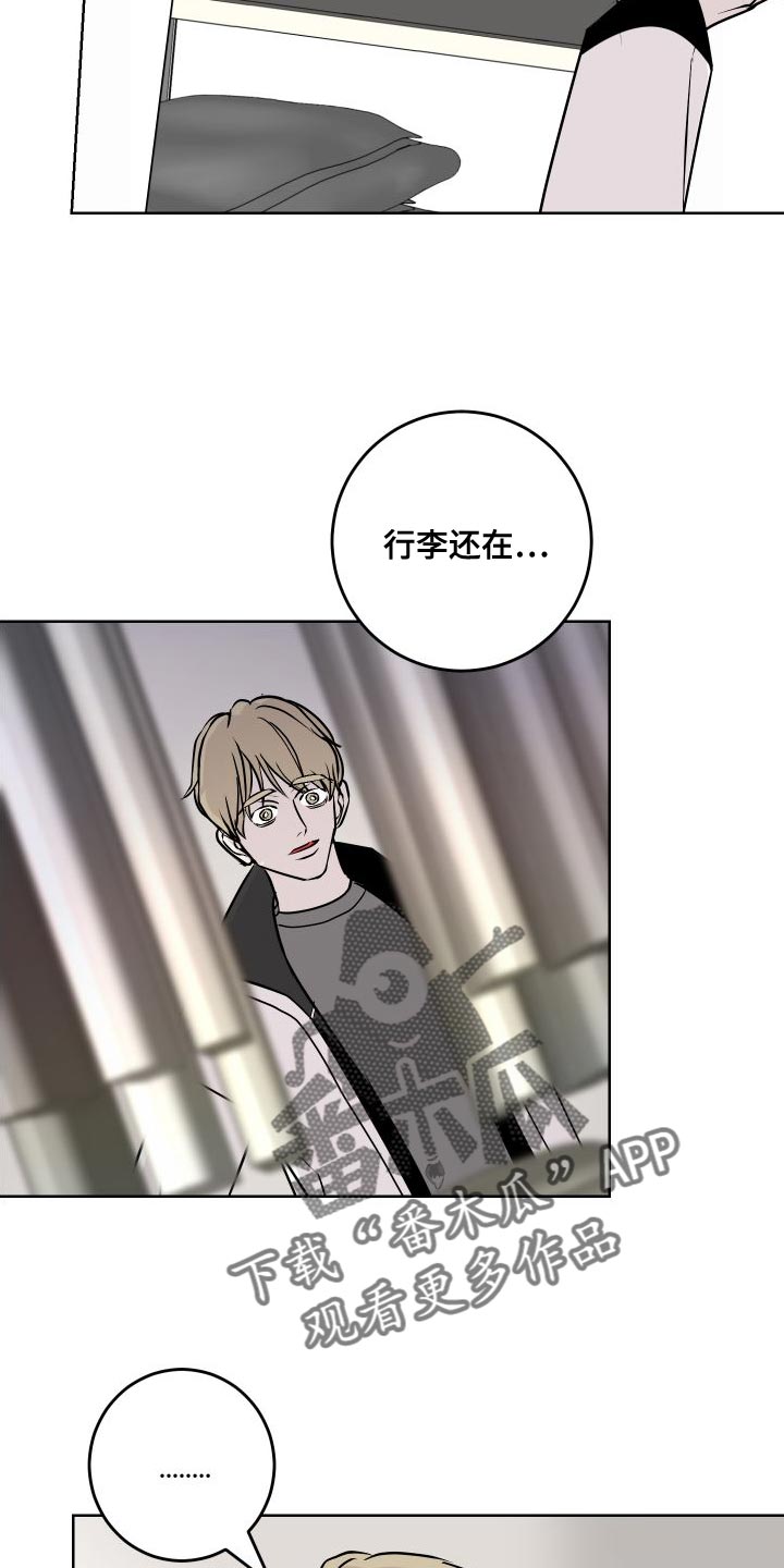 第53话3