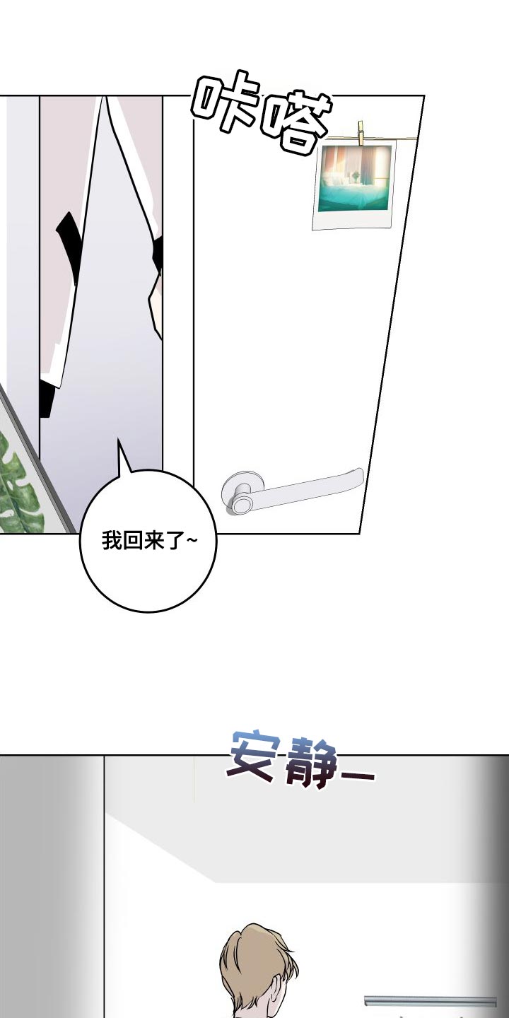 第53话0