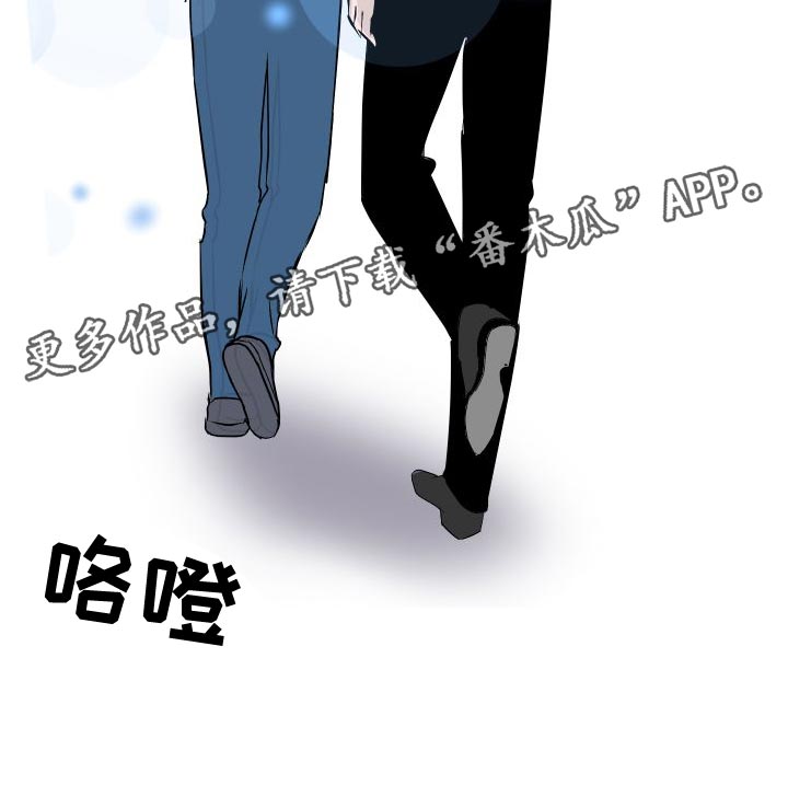 第53话23