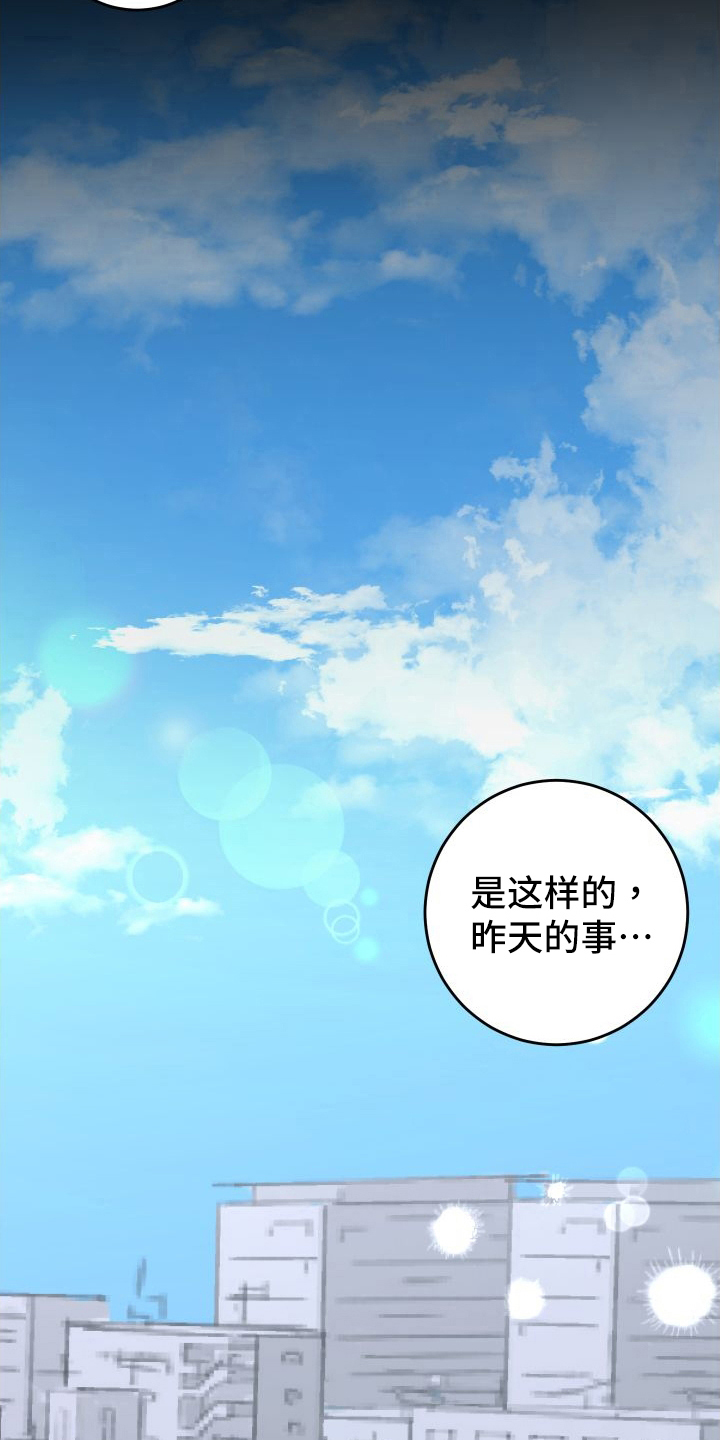 第55话1