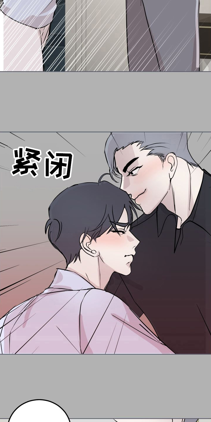 第55话23