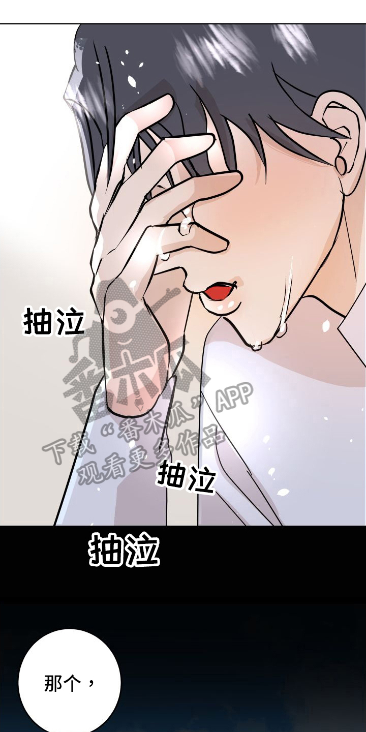 第55话0