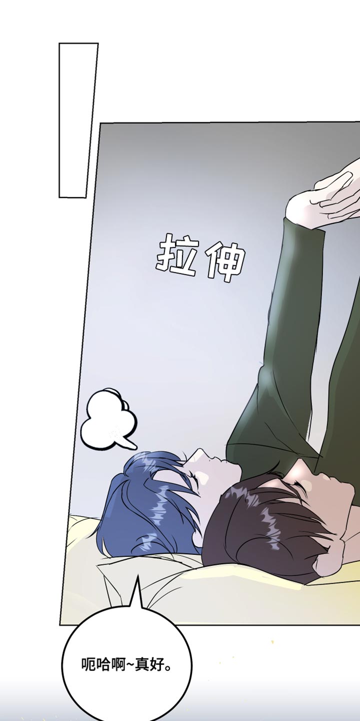 第61话19