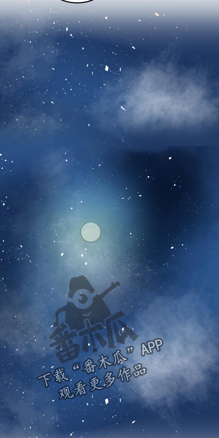 第61话20