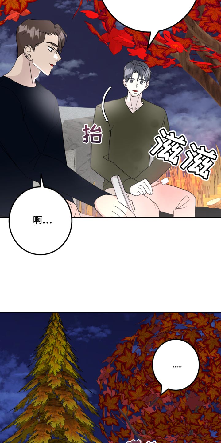 第61话4