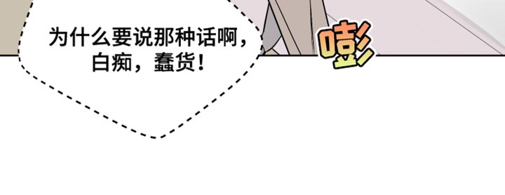 第61话17