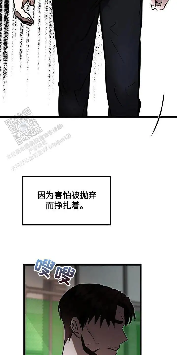 第65话39
