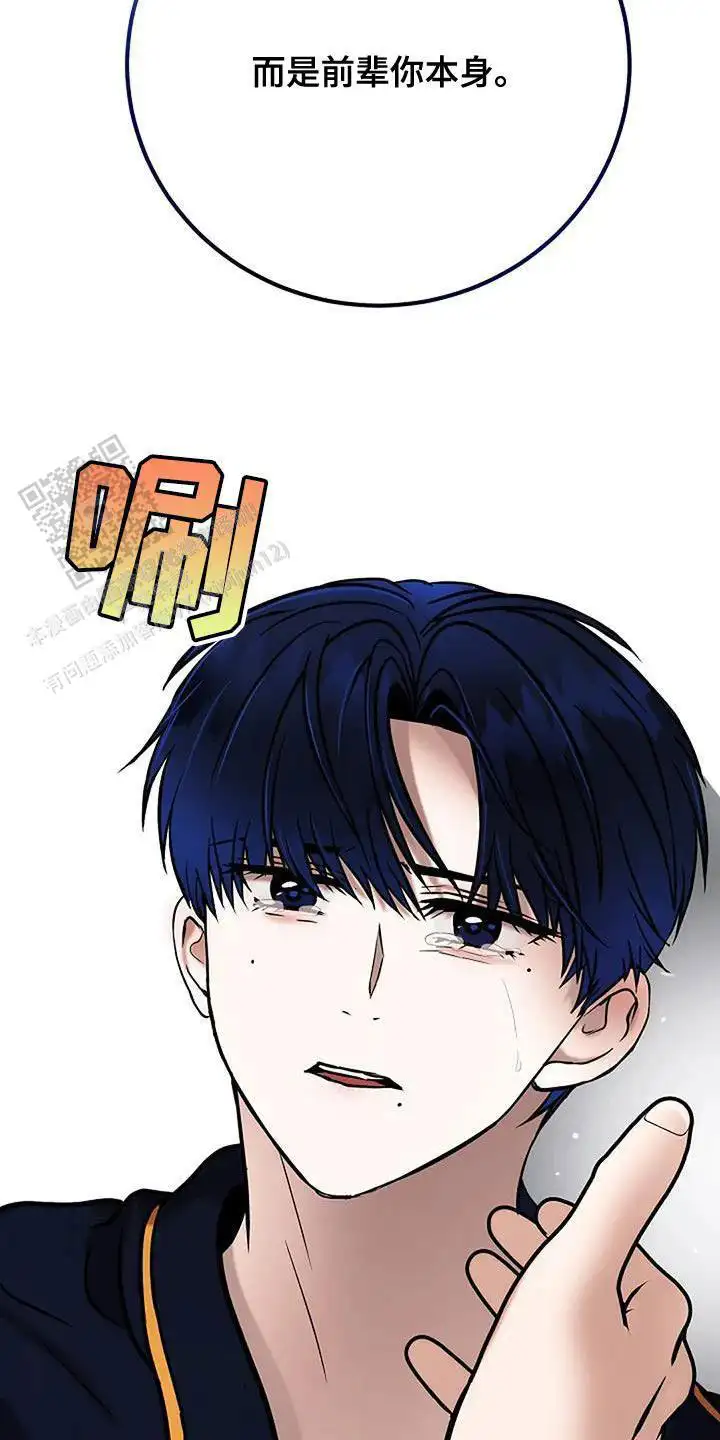 第65话24