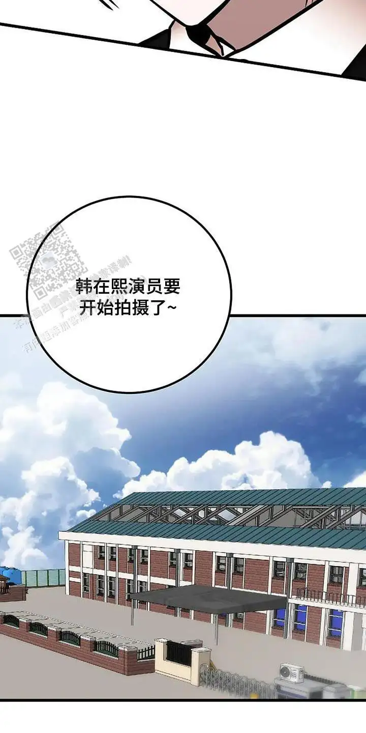 第65话34