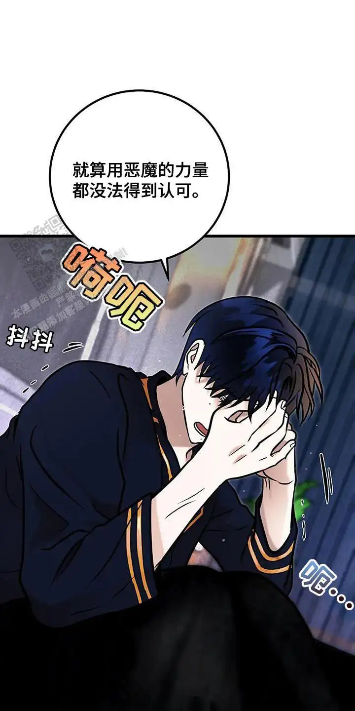 第65话18