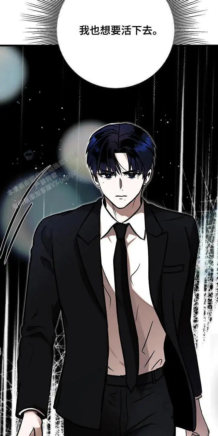 第65话38