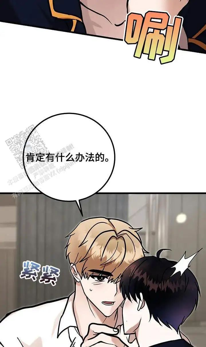 第65话25