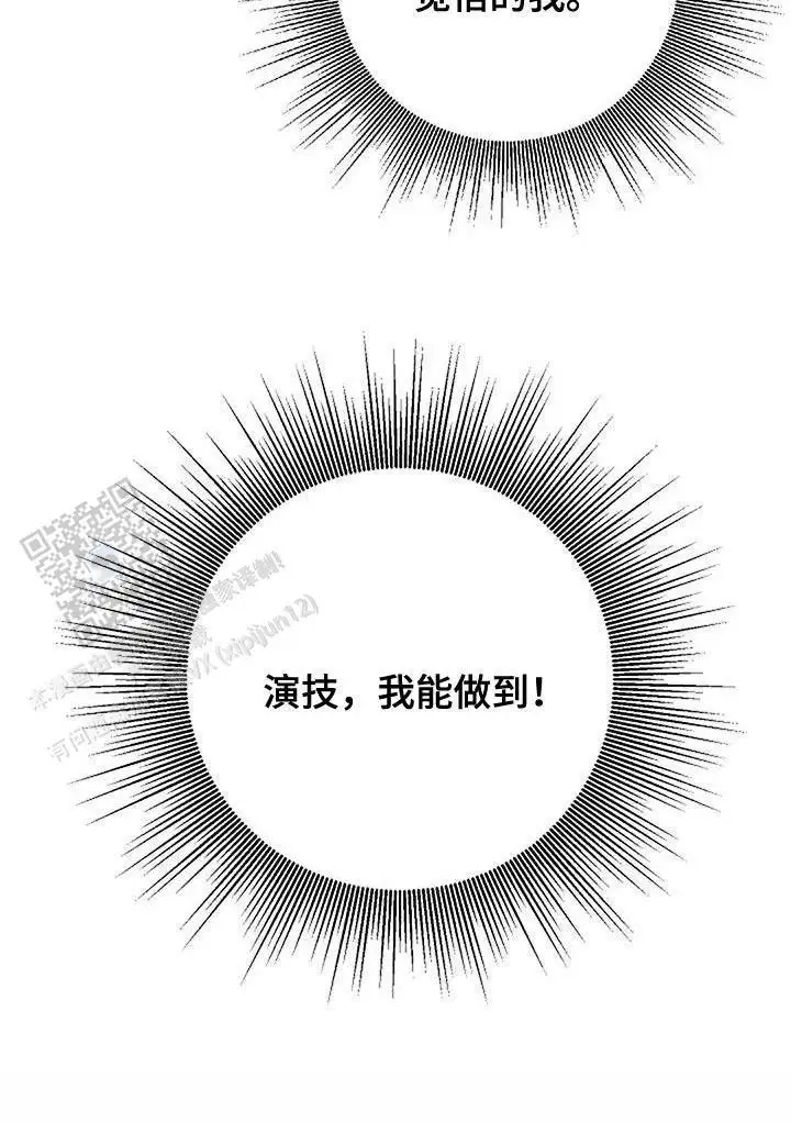 第65话44