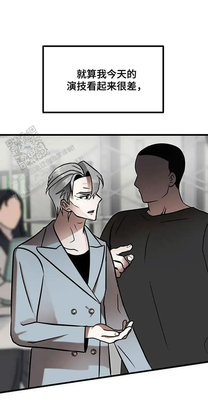 第65话35