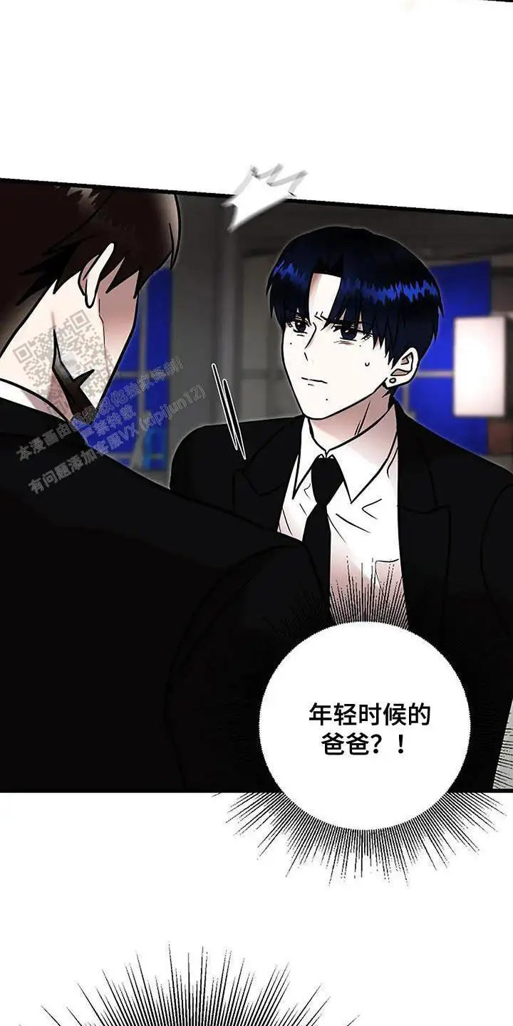 第65话42