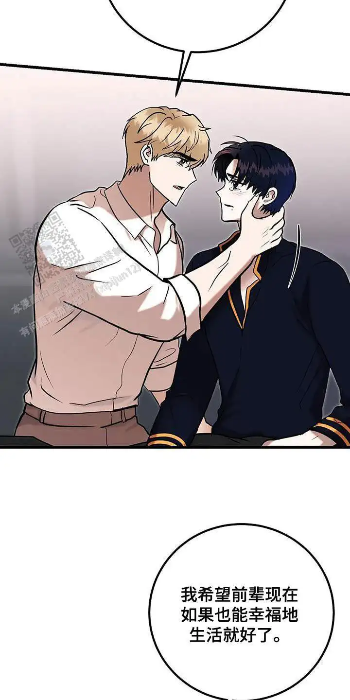 第65话22