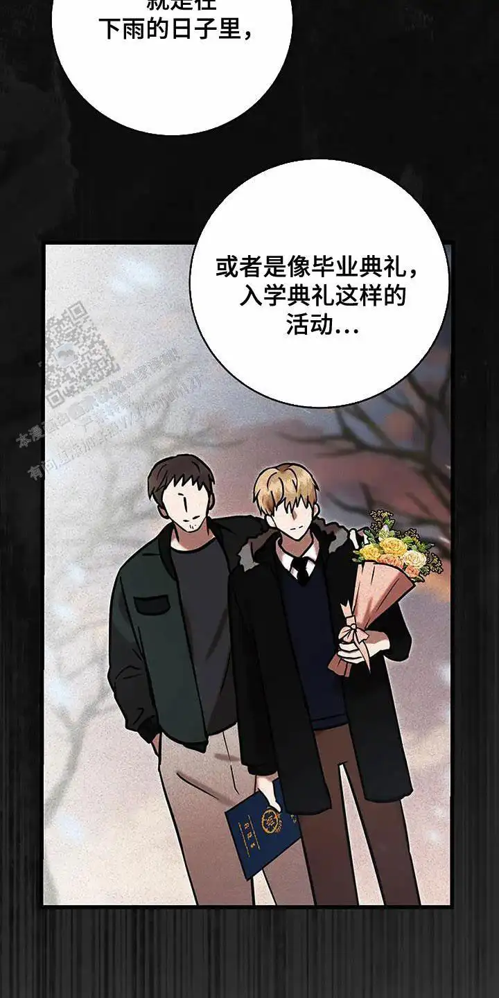 第65话2