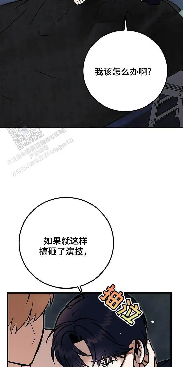 第65话20