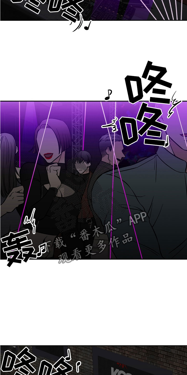 第4话20