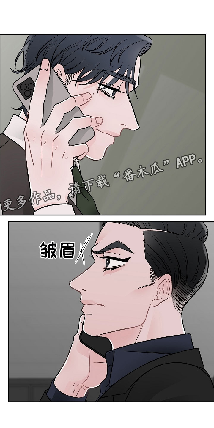 第4话0