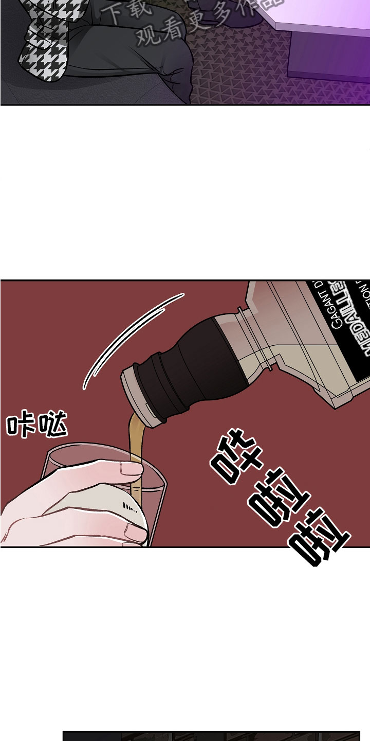 第5话15