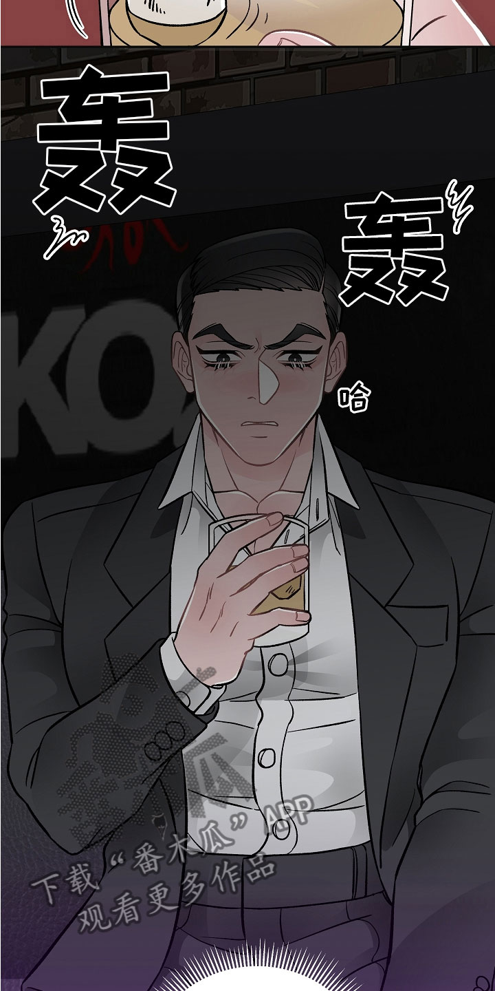 第5话21