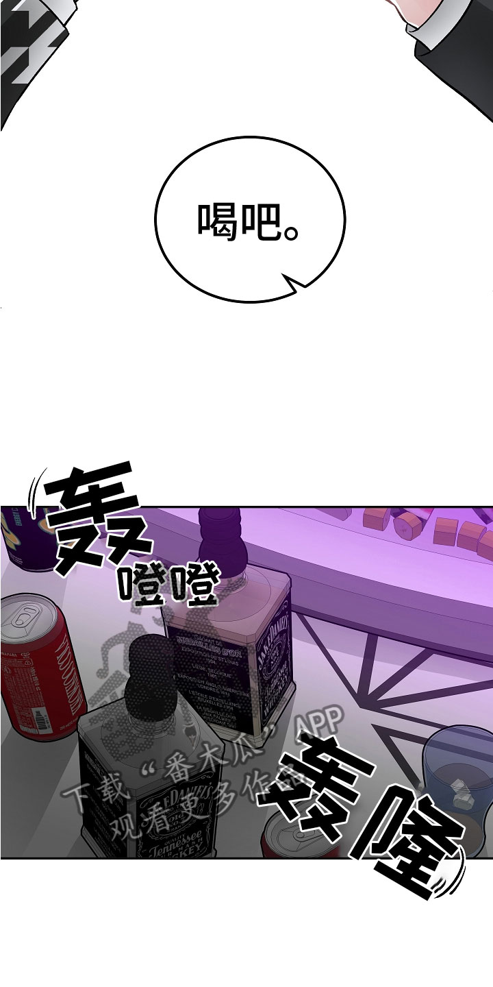 第5话19