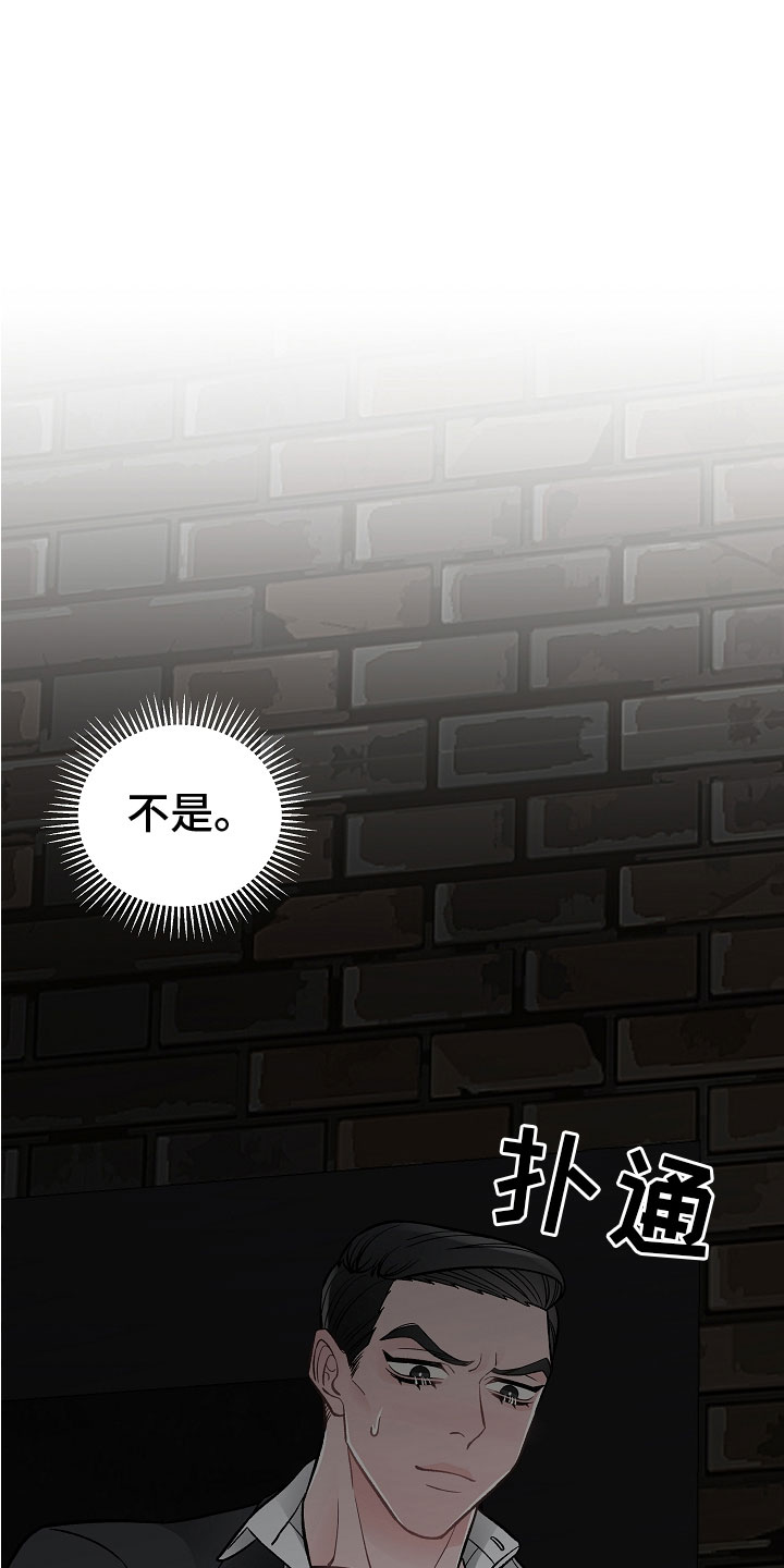 第6话0