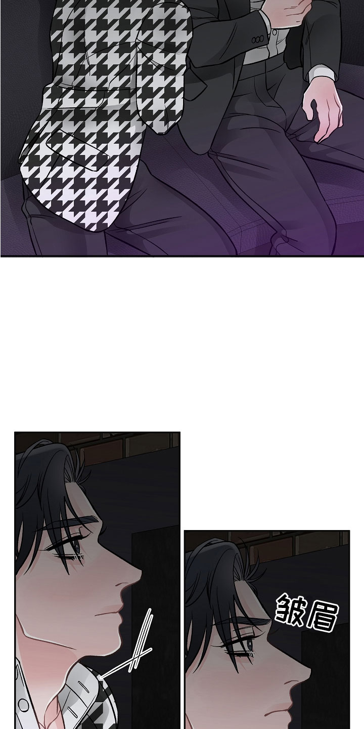 第6话8