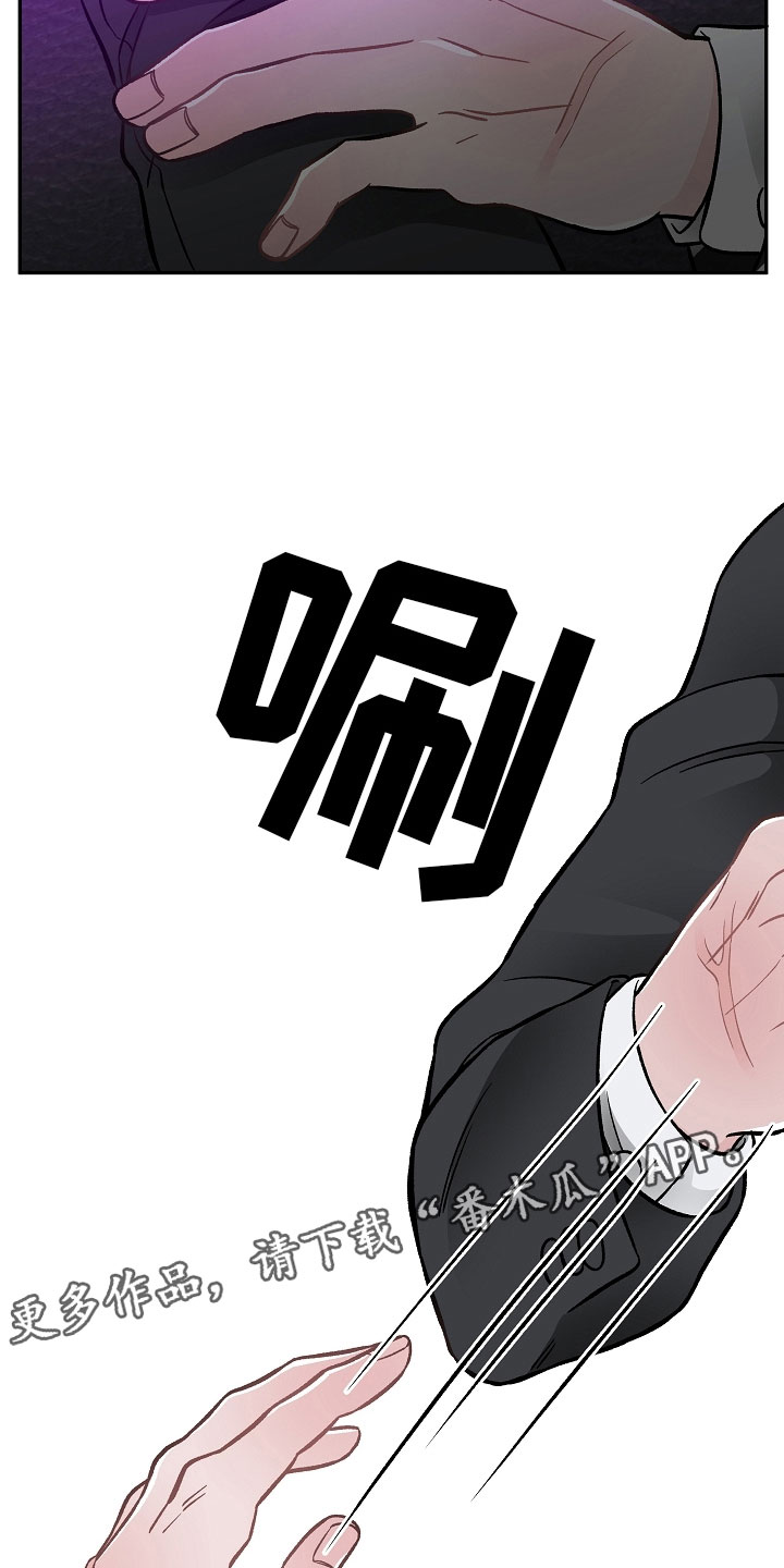 第7话24