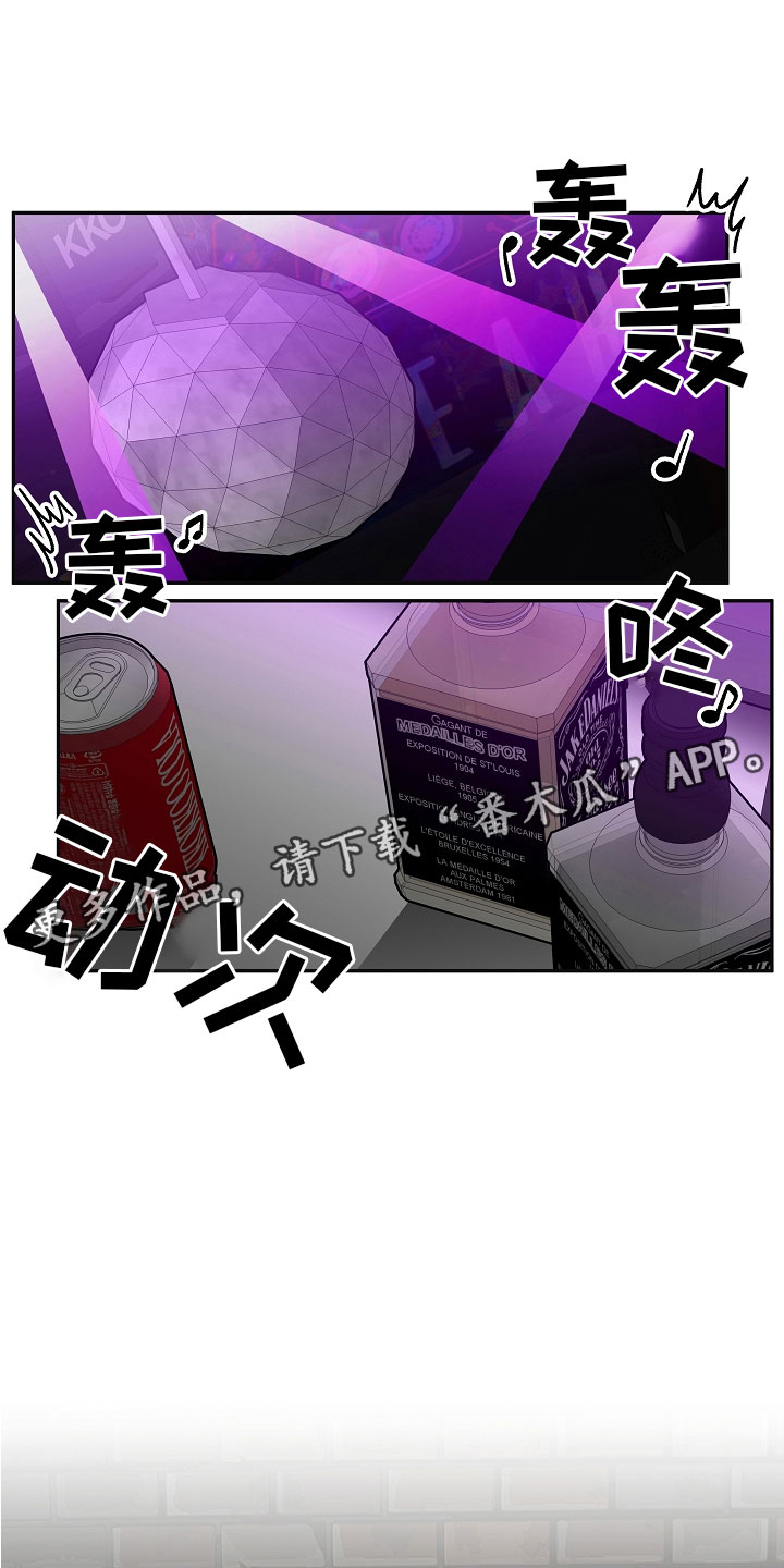第7话0