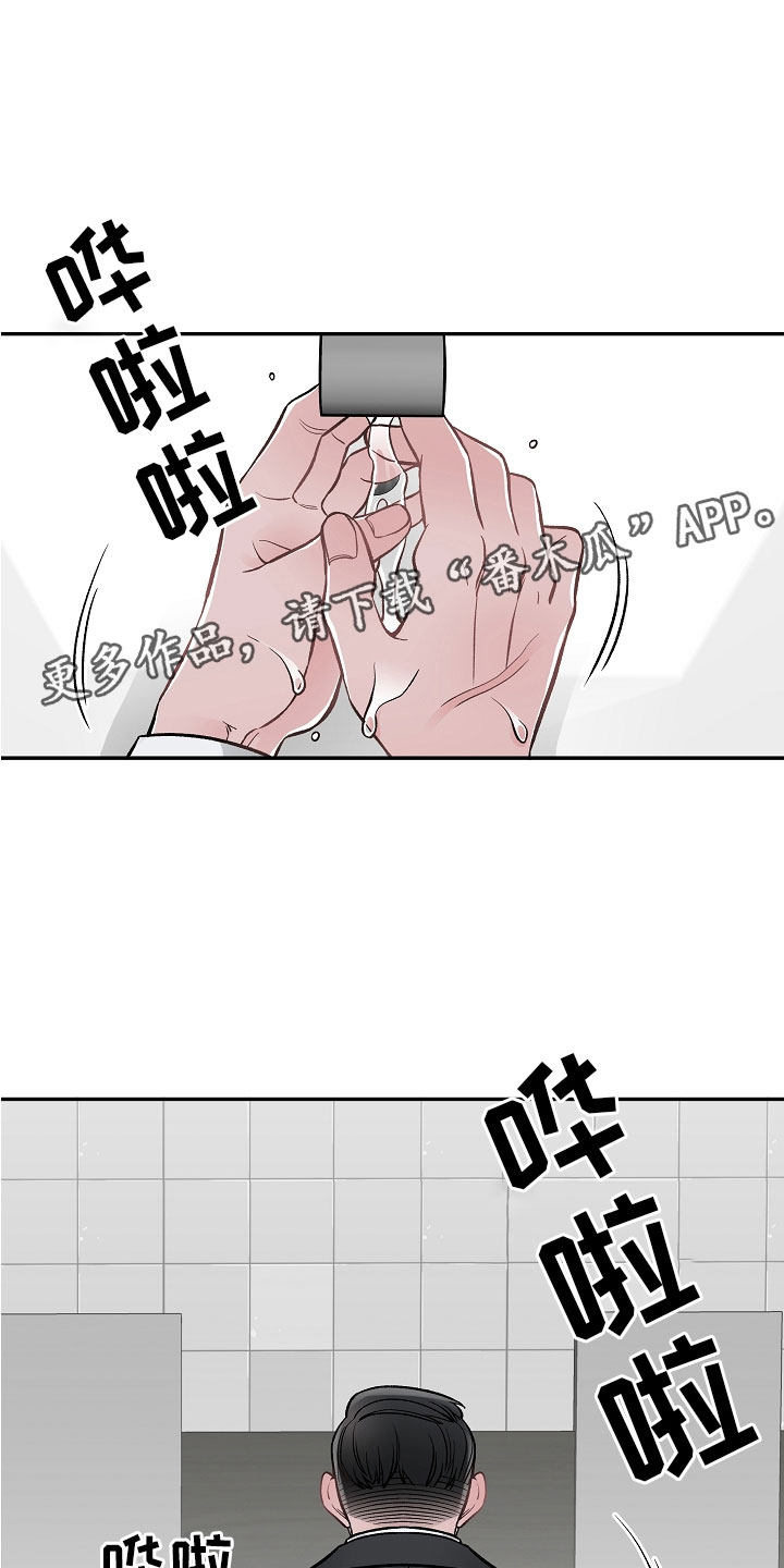 第8话0